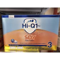 ราคา ไฮคิว 1 พลัส ซอย พรีไบโอโพรเทก สูตร 3 ขนาด1600กรัม (41467541783)