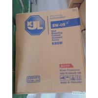 ราคา ตู้ไฟสวิทช์บอร์ดไซร์มาตรฐาน KJL แบบกันน้ำมีหลังคา รหัส KBSW005รุ่น 5 (18974366981)