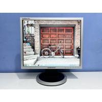 ราคา จอ17นิ้ว จอเกรดB จอมีตำหนิ จอคอมมือสอง จอกล้องวงจรปิด จอพร้อมสาย จอราคาถูก จอราคาเบาๆ จอคอมพิวเตอร์ จอsamsung (14660746705)