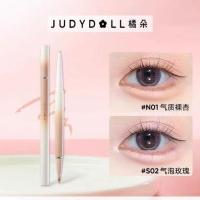 ราคา Judydoll Double Headed Silkworm Pen Gel Eyeliner Highlighter Liquid Shadow Matte Lying Silk Pen Eye Makeup S1MC (42566714329)