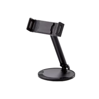 ราคา ELECOM Flexible Arm Type Table Lamp For Tablet By Dotlife (40373793911)