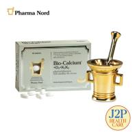 ราคา Pharma Nord Bio-Calcium+D3+K1+K2 (60 Tablets) - ฟาร์มานอร์ด ไบโอ-แคลเซียม + ดี3 + เค1เค2 (60 เม็ด) (40702944736)