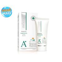 ราคา SMOOTH E White BabyFace Serum Plus SPF 44 0.8 OZ. 24 กรัม (2968999937)