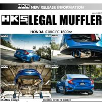 ราคา ท่อไอเสีย Hks Exhaust muffler ตรงรุ่น Honda Civic FC 1.8 ปลาย Titanuim เครื่อง R18A ท่อ Stanless Steel ไม่เป็นสนิม (27259619271)
