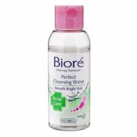 ราคา มีเก็บเงินปลายทางBiore Perfect Cleansing Water Acne Care90ml.ผลิต2017 (2474733866)