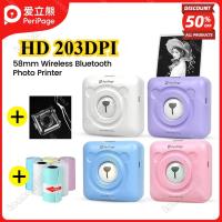 ราคา 203dpi A6 Peripage Pocket Mini เครื่องพิมพ์ไร้สายบลูทูธความร้อนเครื่องพิมพ์ภาพสติกเกอร์ป้าย Maker กระดาษสี & กรณีป้องกัน (44252107680)