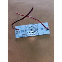 ราคา หลอดแปลง LED #TV 6V 2W แบบถ้วยเล็ก #LED#ทีวี (E13310) (12065982818)