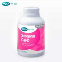 ราคา Mega We Care เมก้าวีแคร์ SOYGERM CAL-D (30 's ) ซอยเจิร์ม แคลดี 30 เม็ด. (40723022365)