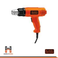 ราคา BLACK&DECKER เครื่องเป่าลมร้อนไฟฟ้า 1,800W รุ่น KX1800-B1 เครื่องเป่าลมร้อน (28951718694)