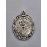 ราคา เหรียญหลวงพ่อคูณ รุ่นรวยคูณรวย ปี 2536 (27934078089)