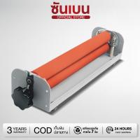 ราคา SHANBEN เครื่องเคลือบภาพถ่ายโฆษณาแบบใช้มือ เครื่องเคลือบแบบลูกกลิ้ง เครื่องเคลือบเย็นขนาดเล็ก เครื่องเคลือบแบบปรับได้ (28127555943)