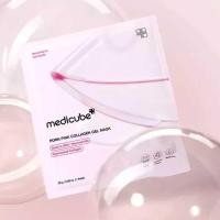 ราคา PDRN Pink Collagen Jelly Gel Mask 1sheet- Overnight Face Mask for Glass Glow Skin|Korean Facial Mask, Pore Care, Firming (24342587526)