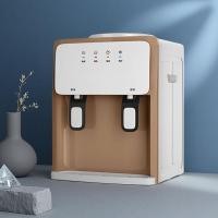 ราคา เครื่องทำน้ำร้อนน้ำเย็นwater cooler เครื่องทำน้ำดื่ม เครื่องทำน้ำดื่มแบบร้อน-เย็น เครื่องทำน้ำดื่มตั้งโต๊ะ ระบบเงียบกว่า (41508734959)