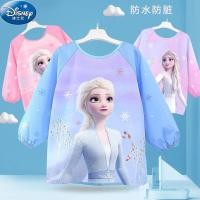 ราคา เด็ก Disney Elsa Overalls ภาพวาดผ้ากันเปื้อนแขนยาวกันน้ํา Anti-Dirt เด็กอนุบาลกิน Bib หญิง Dressing (43472899290)