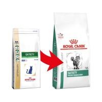 ราคา Royal Canin Satiety Weight management อาหารแมวโรคอ้วน แมวที่ต้องควบคุมน้ำหนัก 1.5 Kg (3615876994)