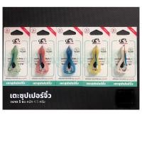 ราคา แก้คัน รุ่น เตะแก้คัน ซุปเปอร์จิ๋ว 5 ซน. นน.4.5g. คันไม้คันมือ ขาเตะ (22133776118)