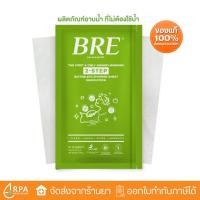 ราคา [ส่งด่วน,แท้] ผ้าอาบน้ำไม่ใช้น้ำ BRE Soap Shower Sheet (43001819245)