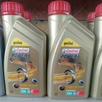 ราคา Castrol Power1 10w-30 4T 0.8L (5837668100)