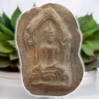 ราคา พระกำแพงซุ้มยอ กรุวัดบรมธาตุกำแพงเพชร พระเครื่อง (29130181656)