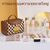 ราคา กระเป๋าเครื่องสำอางแบบพกพา ความคุ้มค่าสูง ความจุขนาดใหญ่ สไตล์ใหม่ กระเป๋าสตางค์วินเทจกระเป๋าถือถุงเก็บสัมภาระ (40405761073)