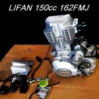 ราคา เครื่องยนต์ Lifan 150cc รหัส162FMJ (4033594683)