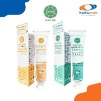 ราคา AimThai เอมไทย ยาสีฟัน สมุนไพรเอมไทย ออร์แกนิค สูตรคลาสสิค สูตรวิตามินซี ขนาด 100 กรัม (28555347039)