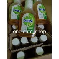 ราคา 1 แถม 1 Dettol น้ำยาทำความสะอาดฆ่าเชื้อ 250ml. (13312994300)