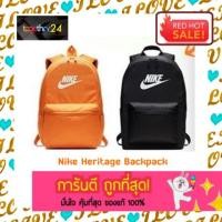 ราคา ถูกสุดๆ!! Nike Heritage Backpack ของแท้ 100% กระเป๋าเป้ กระเป๋าสะพาย ไนกี้ (6331646898)