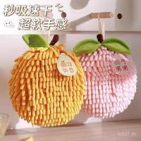 ราคา เศษผ้าไม่เป็นขุยครัวผ้าเช็ดมือดูดซับซุปเปอร์ เชนิลล์ แขวนมือลูกหนาน่ารักผ้าขนหนูพิเศษ เอ้78 (40972754916)