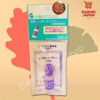 ราคา ของแท้!! จากญี่ปุ่น! The Sun Society Hyaluronic acid 10 ml. ไฮยารูรอนเข้มข้น หัวเชื้อไฮยาลูรอน (13733540274)