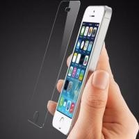ราคา Premium Tempered Glass iPhone SE 5S 5 5C กระจกนิรภัย ฟิล์มกันรอย 0.26mm 2.5D(ขอบมน) (8300728234)