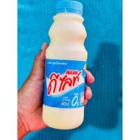 ราคา ดัชมิลล์ ดีไลท์ นมเปรี้ยวพาสเจอร์ไรส์ สูตรน้ำตาลน้อย (42061714350)