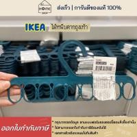 ราคา [เก็บโค้ดก่อนสั่ง] ส่งเร็ว อิเกีย ไม้หนีบตากถุงเท้า ที่ตากถุงเท้า ที่ตากชุดชั้นใน ที่หนีบผ้า ไม้แขวน ไม้หนีบผ้า IKEA (12402432053)