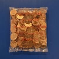 ราคา เหรียญ 50 สตางค์ ปี 2562 ไม่ผ่านการใช้ ถุงกรมเดิมๆ (43900312036)