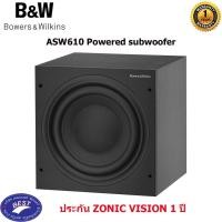 ราคา B&W ASW610 Powered subwoofer (19809518091)