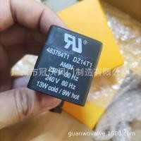 ราคา American PARKER PARKER คอยล์โซลินอยด์วาล์ว 483764T1 DZ14T1 Solenoid Valve Coil Parker Solenoid Valve (42970854967)