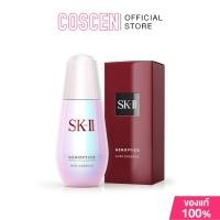 ราคา SK-II genoptics aura essence 30 ml (6683798013)