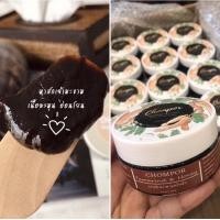 ราคา สครับมะขาม มาส์กหน้ามะขามผิวหน้าขาวใส เนื้อมะขาม 100% แก้ฝ้าลดรอยดำรอยสิว มาส์กมะขาม สครับผิวขาว (4853668975)