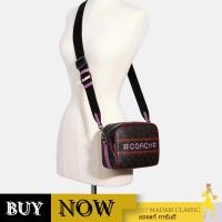 ราคา Coach C1541 Dempsey Camera Bag In Signature Canvas with Fair Isle Graphic กระเป๋าสะพายข้าง