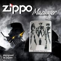 ราคา Zippo Mazinger Z Special Limited Edition, Japanee Design, new and unfired. Year 2005 (19993074993)