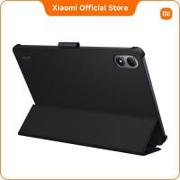 ราคา 【Only gift】Xiaomi Pad Mini cover ...... (41269009931)