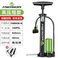ราคา Merida ที่สูบลมจักรยานรถยนต์ไฟฟ้าแบตเตอรี่รถยนต์ในครัวเรือนรถจักรยานยนต์ปั๊มลมแรงดันสูงแบบพกพาท่ออา (27610721858)