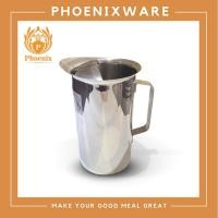 ราคา เหยือกน้ำ 11 ซม. (1.6 ลิตร) ตราม้าลาย เหยือกน้ำสแตนเลส 115011 (27714581260)