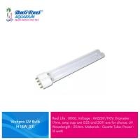 ราคา หลอดไฟ UV H Type UVC Bulb 18W G11 Aquarium UV Steilizer (41170778068)