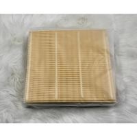 ราคา กรองอากาศ ISUZU D-MAX2500 ALL NEWยี่ห้อ CORNER (18472453545)