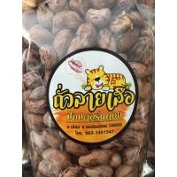 ราคา ถั่วลายเสือ ถั่วลายเสือคั่ว ถั่วเสือซ่อนลาย (6161991592)