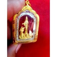 ราคา จี้เจ้าแม่กวนอิมพระโพธิสัตว์ปางประทานพร (9131543025)