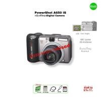 ราคา Canon PowerShot A650 IS 12.1MP Digital Compact Camera กล้องดิจิตอล คลาสสิค big Lens 6X Zoom มีกันสั่น 2.5” LCD มือสอง (27654294361)