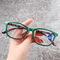 ราคา 3-in-1 Multifocal แว่นตาอ่านหนังสือป้องกันรังสีผู้หญิง Progressive Multi-focus เลนส์ดูไกลและใกล้แว่นตาผู้สูงอายุที่มีองศา + 1.0 + 1.5 + 2.0 ถึง + 3.5 Anti Blue Ray Eyewe (29754244604)