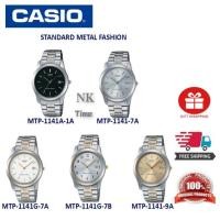 ราคา Casio MTP-1141A / MTP-1141G Enticer Gent's (22843484560)